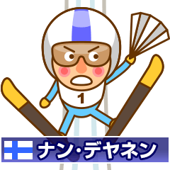 北欧スタンプ（関西弁）