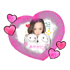 栃木県ビゴライバーAyakaスタンプ