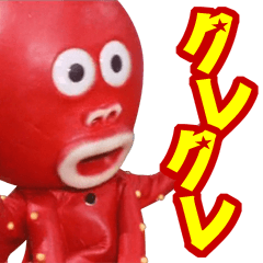 クレクレタコラのクレクレスタンプ