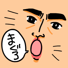 動く！顔だけ！