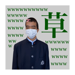 使いやすい【松ヶ野】