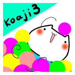 猫な小あじ＊3(長文込み)