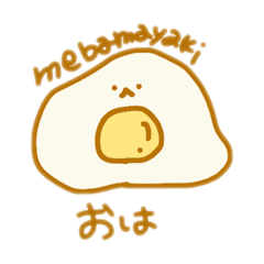 たまごのおともだち