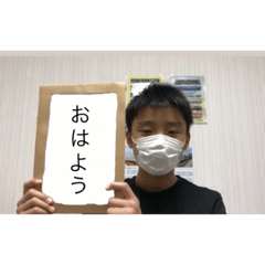 セントの鉄道チャンネル