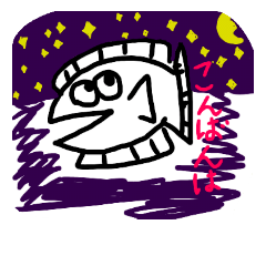 ひらめのすたんぷ！2！