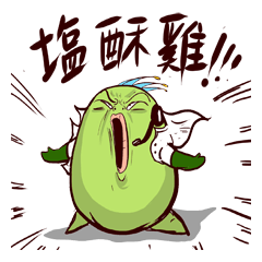 The insistence of eating fried chicken