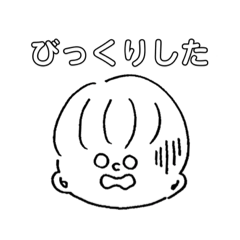 小さな男の子と女の子スタンプ♬︎