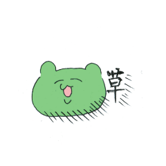 なかよしうーたん2