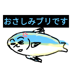 少し気のきいた挨拶スタンプをお探しの方へ