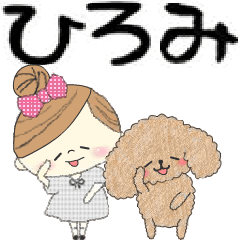 マフィ＆ラティ♪リアクション＊ひろみ