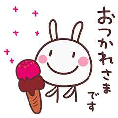 大人ガーリー☆ほぼ白うさぎ