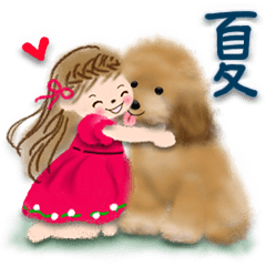 夏♡大人かわいい便利セット（でか文字）