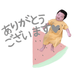 はるちゃんスタンプ2@bdstamp