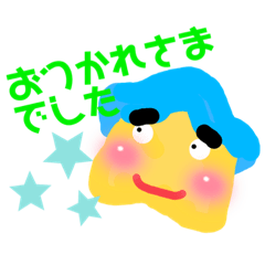 もげキャラスタンプ