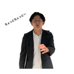 スーツの坪くん。