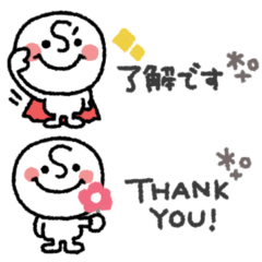 ちびヒーロー◎省スペース #3