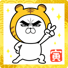 目ヂカラ☆にゃんこ【2022正月・年末年始】