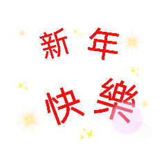 Angel_20220117205254