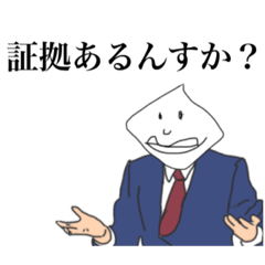 平行四辺形マン@挑発！憤怒！煩悩！