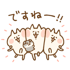 カナヘイのねーねーねこ 4