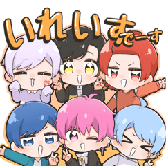 いれいすたんぷ！3