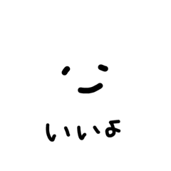 やさしいもくもくさん