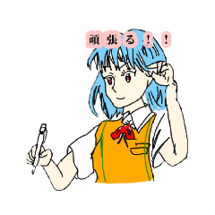 学生あるある？スタンプ