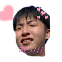 平澤ちゃんスタンプ