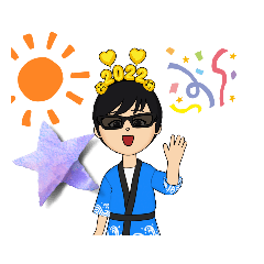 なおさんデラックス2