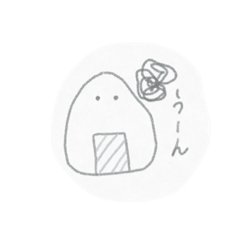 おにぎりのすたんぷだよ