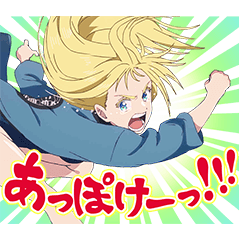 TVアニメ「サマータイムレンダ」