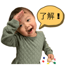 赤ちゃん/子供/あいさつ/baby/かわいい/