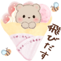 飛び出す♡ミルクチーくまちゃん3