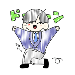 感情豊かな高校生