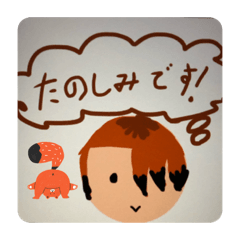 よく使うスタンプ#2(男の子へん)