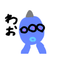 変なモンスター達！