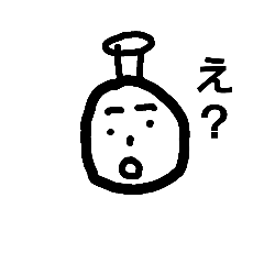 殿様時々キモキモ君