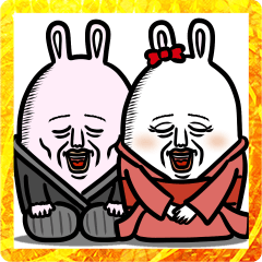 ウサギのUジとU子