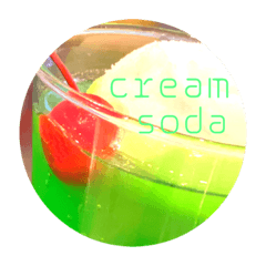 かわいい もの！(セリフつき)