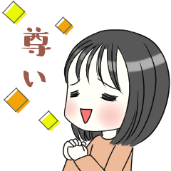 気持ちを伝えるスタンプ【彼女ver】