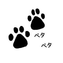 つくしんぼぉー