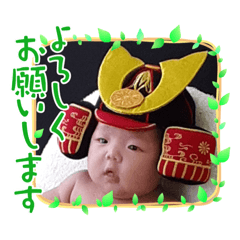 ただちゃんひろみっちゃん2