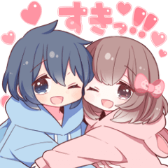 大切な人といっしょに使うスタンプ７