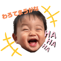 ゼンのこじゃかわスタンプ1