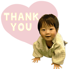 可愛いけんしくんスタンプ