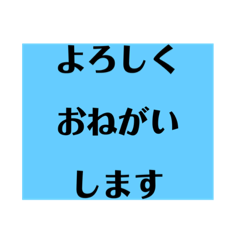 シンプルすぎてスタンプ