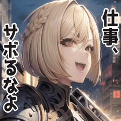 上から目線で罵倒する騎士