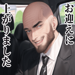 禿げたおっさんの使える面白ダジャレ系ネタ