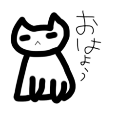 猫のリーちゃんの日常