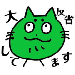 ちっちゃな生物 パート2